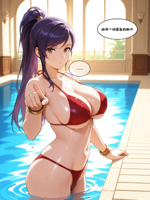 催眠魔書合集_1000078759