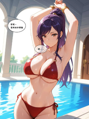 催眠魔書合集_1000078758