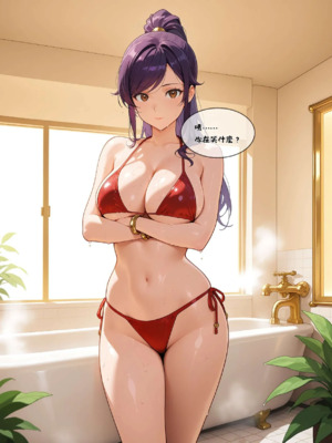 催眠魔書合集_1000078764