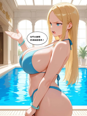 催眠魔書合集_1000078706