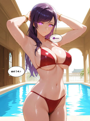 催眠魔書合集_1000078793.1