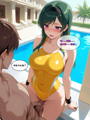 催眠魔書合集_1000078816