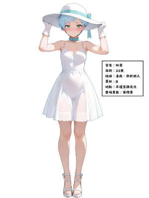 催眠魔書合集_1000078860