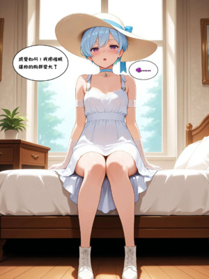 催眠魔書合集_1000078871