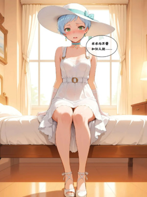 催眠魔書合集_1000078867