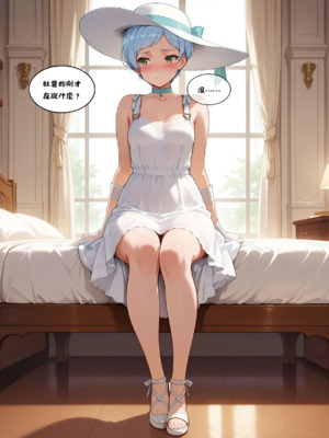 催眠魔書合集_1000078865