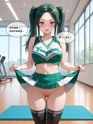 催眠魔書合集_1000079099