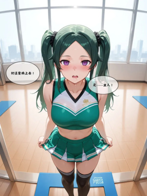 催眠魔書合集_1000079098