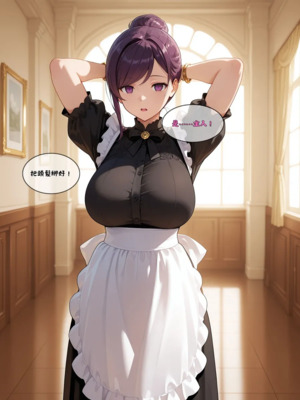 催眠魔書合集_1000079153