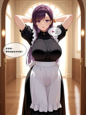 催眠魔書合集_1000079152