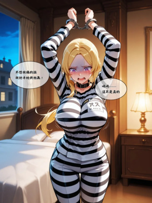 催眠魔書合集_1000079212