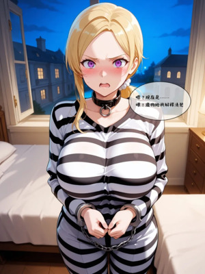 催眠魔書合集_1000079208