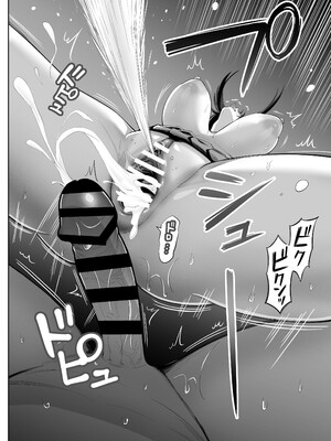 [本白にこり] 裏アカ女子の自撮りエロ誤送信 [中譯]_43