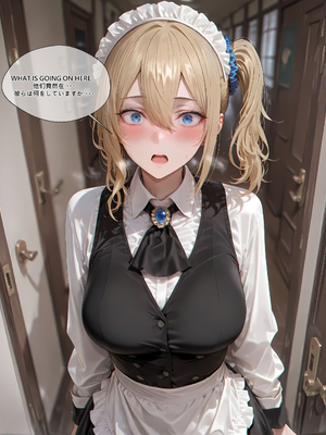 [EroMomo] 早坂愛_014_Ai_14