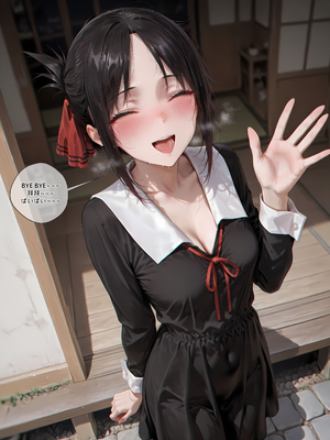 [EroMomo] 早坂愛_018_Ai_18