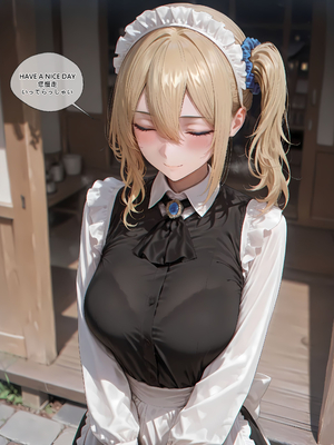 [EroMomo] 早坂愛_019_Ai_19