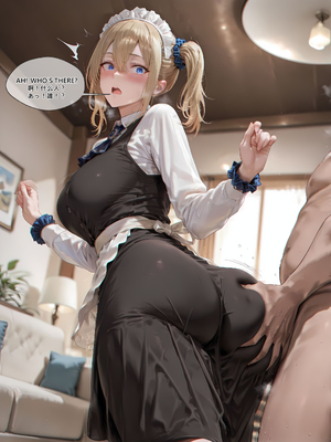 [EroMomo] 早坂愛_053_Ai_53