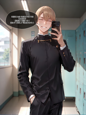 [EroMomo] 伊井野ミコ_039_Miko_39