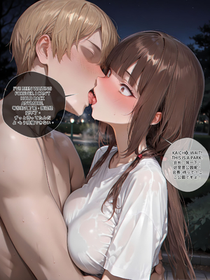 [EroMomo] 伊井野ミコ_134_Miko_134