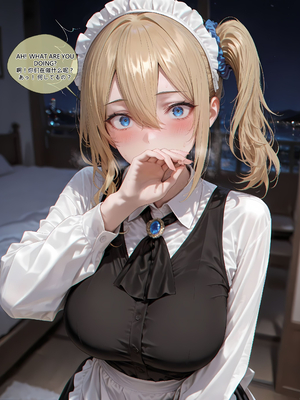 [EroMomo] 四宮かぐや & 早坂愛 校長先生の調教_041_Kaguya_Ai_41