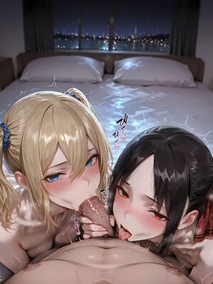 [EroMomo] 四宮かぐや & 早坂愛 校長先生の調教_079_Kaguya_Ai_79
