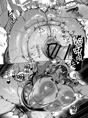 [ホークビット (孝至)] 被女朋友的姐姐（淫荡的尼特）睡走的我 彼女の姉（淫キャニート）に寝取られた俺[鸟鸟突破天际个人汉化]_48