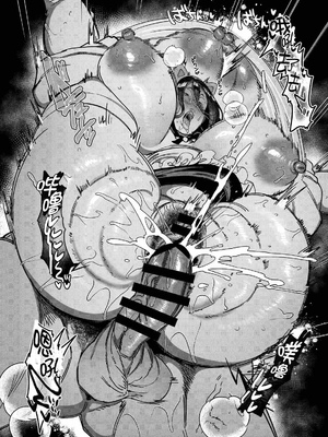 [ホークビット (孝至)] 被女朋友的姐姐（淫荡的尼特）睡走的我 彼女の姉（淫キャニート）に寝取られた俺[鸟鸟突破天际个人汉化]_58