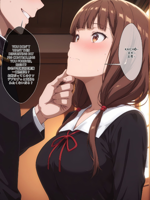 [EroMomo] 四宮かぐや 奪還作戦_004_Kaguya_4