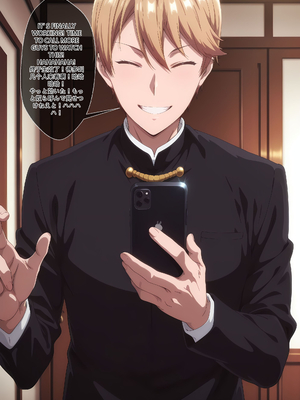 [EroMomo] 四宮かぐや 奪還作戦_081_Kaguya_81