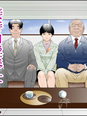 [八百万★社中] (3) 町工場勤務木村香澄(30)が接待口淫奉仕させられています。 [中国翻訳]