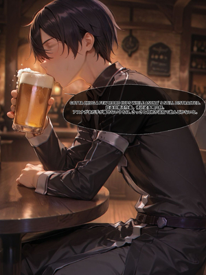 [EroMomo] アスナ(SAO)-1