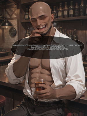 [EroMomo] アスナ(SAO)-1_016_Asuna_16