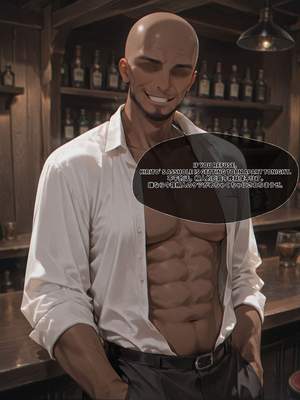 [EroMomo] アスナ(SAO)-1_026_Asuna_26