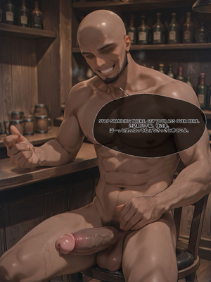 [EroMomo] アスナ(SAO)-1_034_Asuna_34