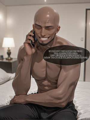 [EroMomo] アスナ(SAO)-2_018_Asuna_18