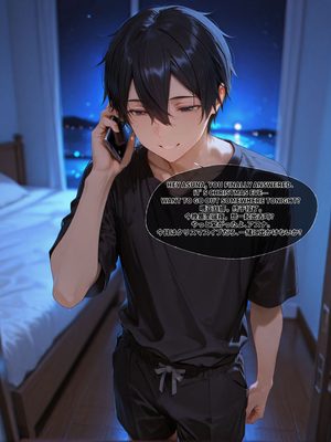 [EroMomo] アスナ(SAO)-2_095_Asuna_95