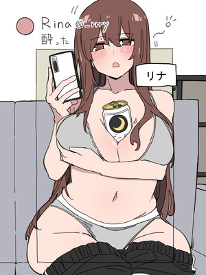 [D-stance (Dura)] ジドリナ_02_hxos