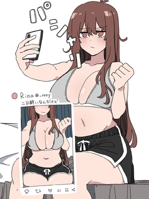 [D-stance (Dura)] ジドリナ_04_tijr