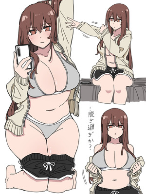 [D-stance (Dura)] ジドリナ_11_wukk