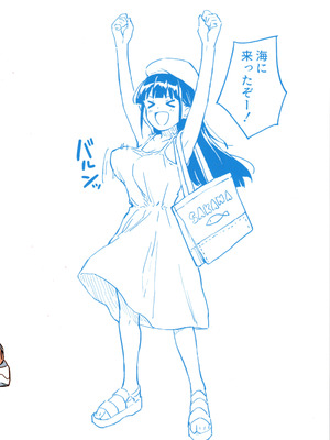 [みら国 (やすみみらきち)] 1ヶ月妊娠しなければ男に戻れる話(4)_34_nuwp