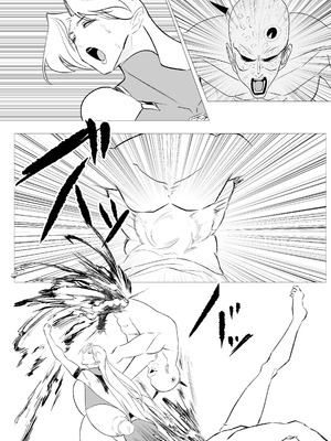 [FAT CAT] スーパーヒロイン エマの敗北 19-20 [我和dalao攻克难关个人汉化] [DL版]_12_xuml