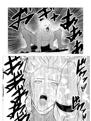 [FAT CAT] スーパーヒロイン エマの敗北 19-20 [我和dalao攻克难关个人汉化] [DL版]_19_yuii