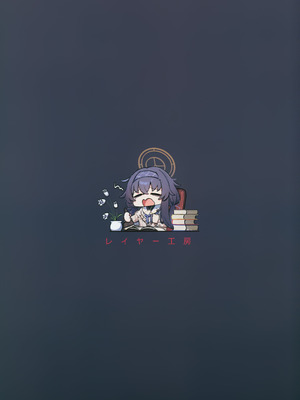 (蔚藍檔案ONLY4) [レイヤー工房 (ディレット)] 執筆中毒 (ブルーアーカイブ) [中国語] [無修正]_40_hxgj