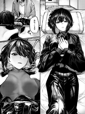 コミックゼロス #132 [DL版]_017_qsqq