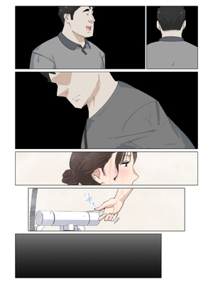 [崖上社。 (崖お)] 交差勤務 3 [中国翻訳]_0046