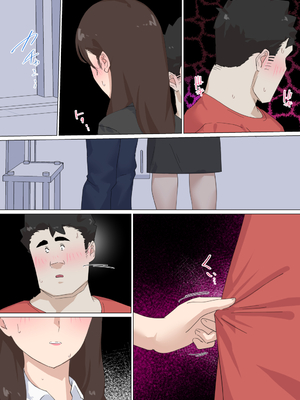 [崖上社。 (崖お)] 交差勤務 3 [中国翻訳]_0079