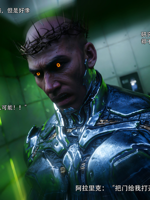 [ryota tanaka] 逆轉S2 20_004