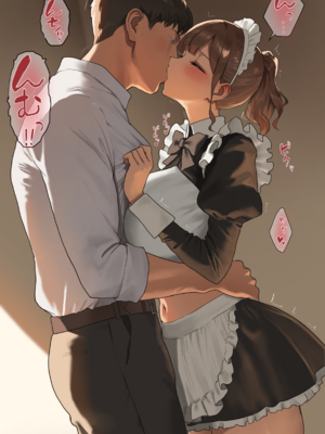 [あんている] 水泳部顧問穂成美先生 [天帝哥個人漢化]_260207 (1/2)_387