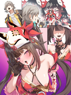 [シロパカ] 花火をイかせて、ゴミー達を助けろ！！(崩壊：スターレイル)_12_rdno