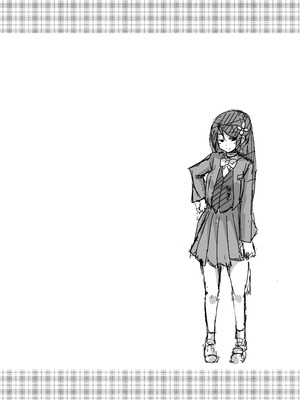 [サウンドステッカー (なるさわ景)] 長森さん家のハーレム三重奏 [DL版] [甜族星人x我不看本子汉化]_05_tmoq